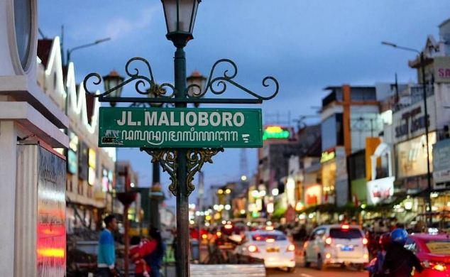 Malioboro 1 - Malioboro: Its Unique Appeal in the Heart of Yogyakarta, Good for Pedestrian - Goajomblang.com